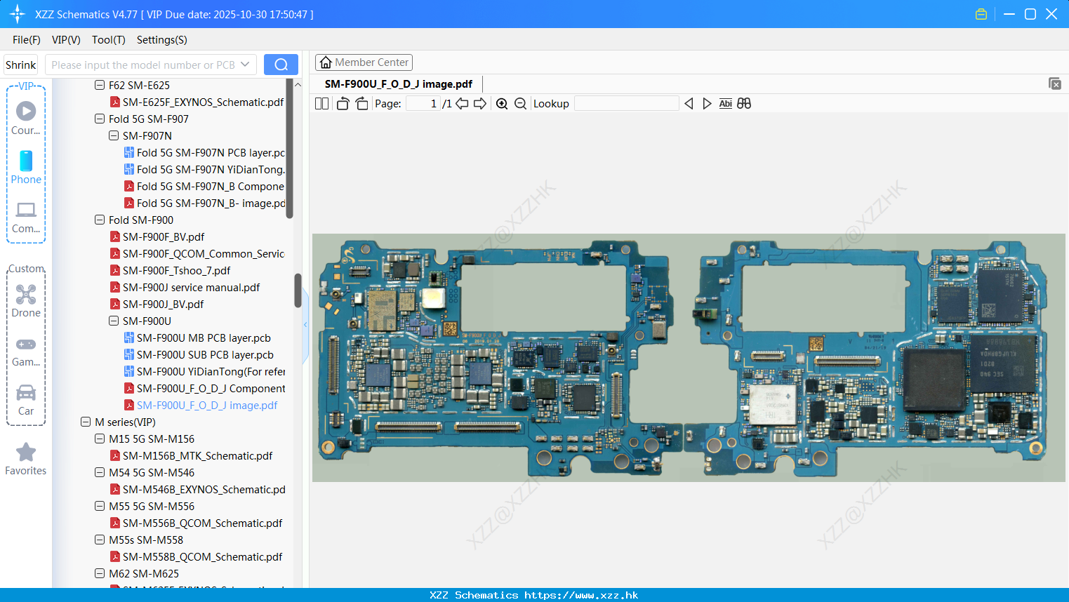 Samsung SM-F900U_F_O_D_J Image